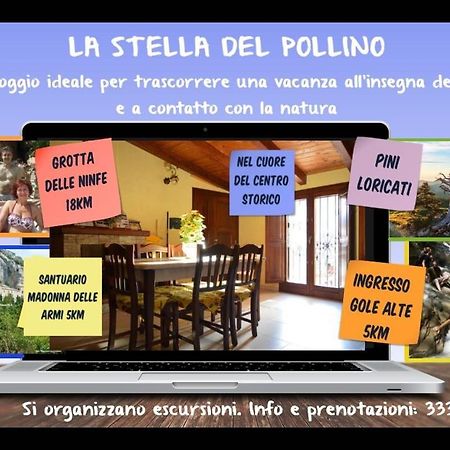 Hotel La Stella Del Pollino San Lorenzo Bellizzi Zewnętrze zdjęcie